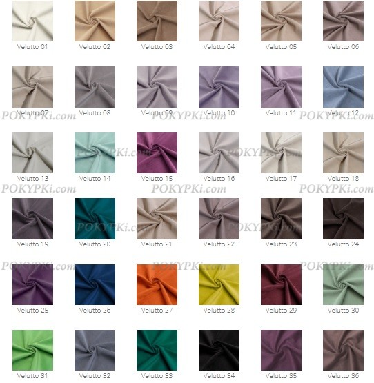 Кресло Магнус Кресло Магнус