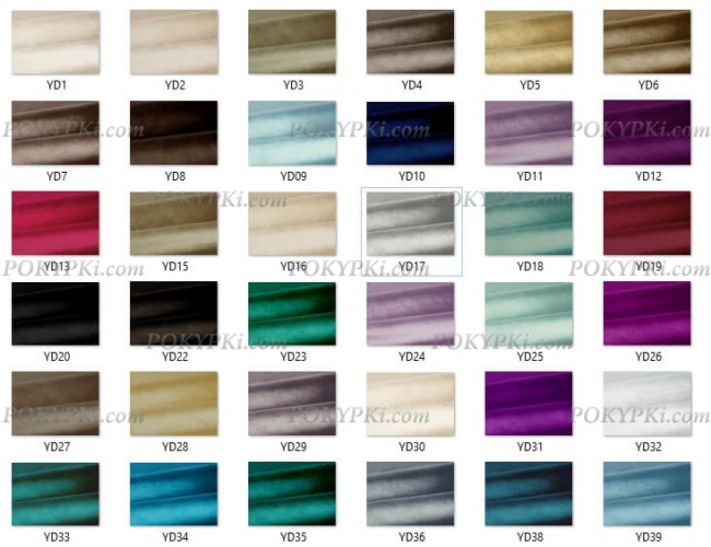 Пуф SleepArt Слау Пуф SleepArt Слау