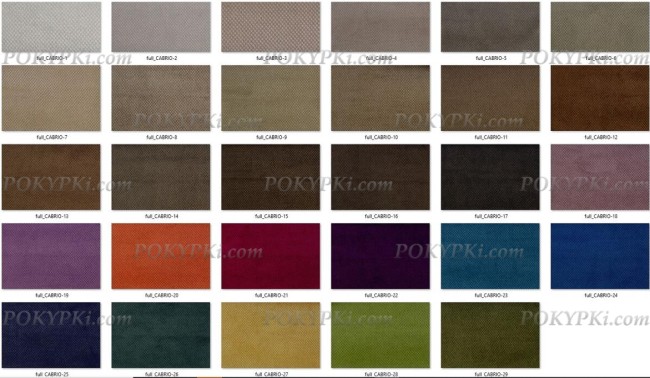 Кровать SleepArt Олента Кровать SleepArt Олента