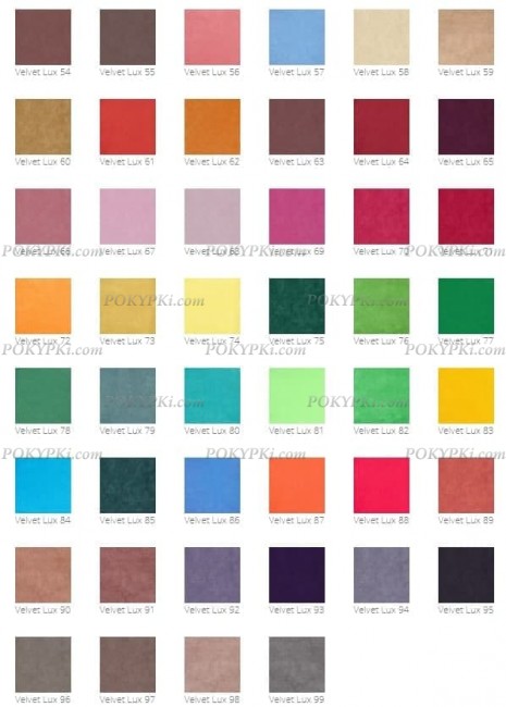 Диван Флори