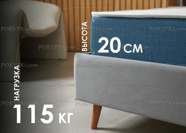 Матрас Dimax Практик Чип Ролл 18 кокос