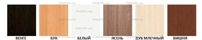 Двухъярусная кровать-трансформер с нырком