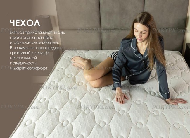 Dimax Мега Мега Мемо Софт Dimax Мега Мега Мемо Софт