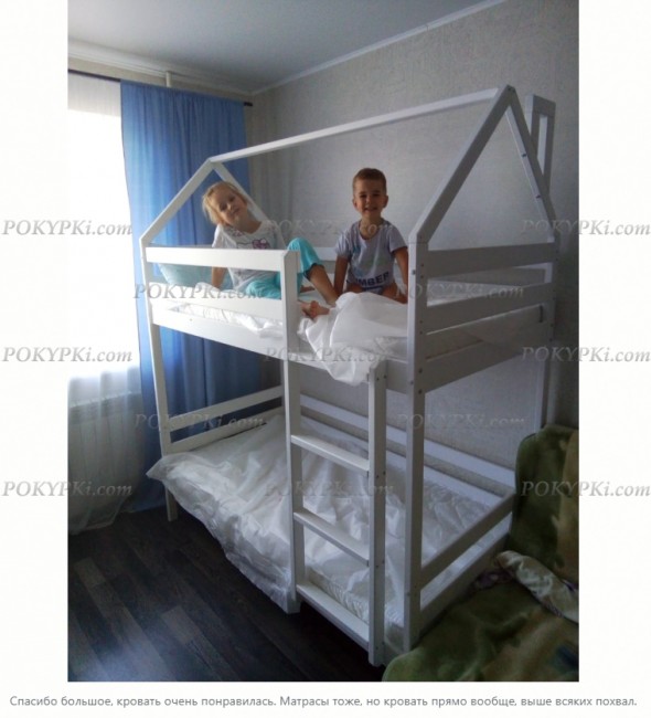 Двухъярусная кровать домик ОТЛИЧНИК Двухъярусная кровать домик ОТЛИЧНИК