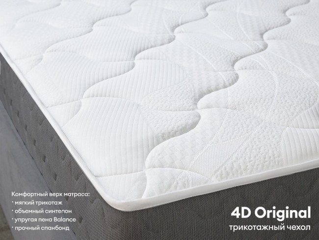 Матрас Димакс Биг Медиум