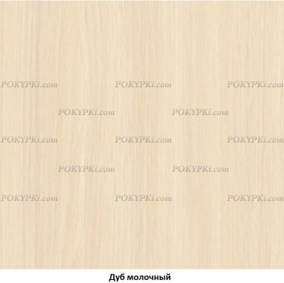 Угловой шкаф для одежды Дельта 1 Угловой шкаф для одежды Дельта 1