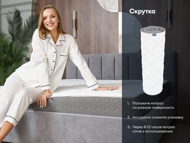 Матрас Димакс Биг дабл хард Матрас Димакс Биг дабл хард