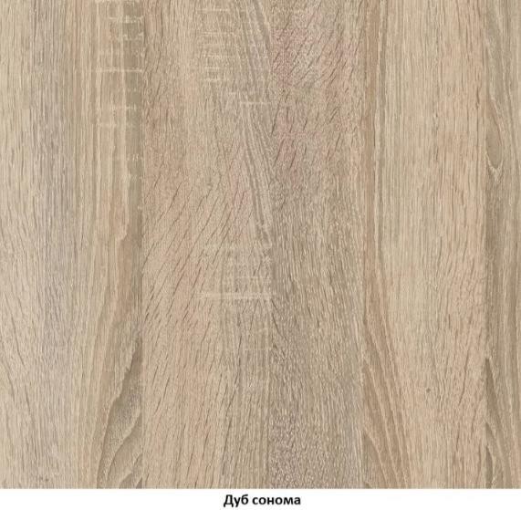 Шкаф пенал Дельта 5.01 Шкаф пенал Дельта 5.01