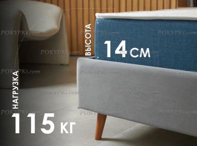 Матрас Димакс Практик Чип Ролл Массаж Кокос Матрас Димакс Практик Чип Ролл Массаж Кокос