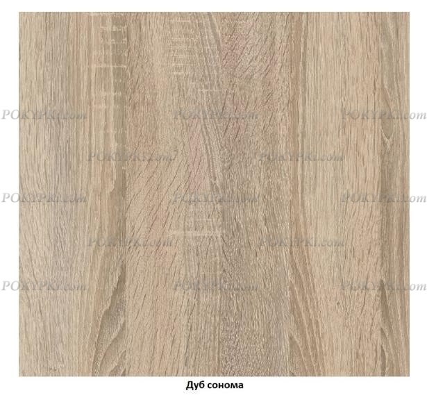 Тумба выкатная Дельта 24.2