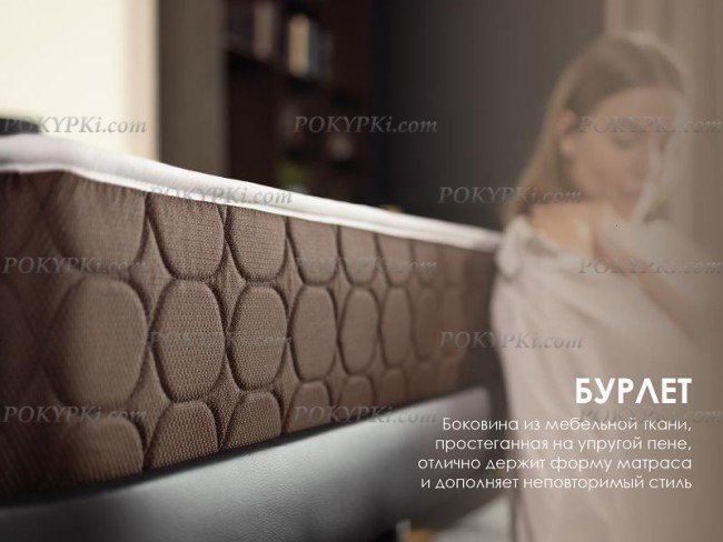 Матрас Мега Медиум Хард Релакс  Матрас Мега Медиум Хард Релакс