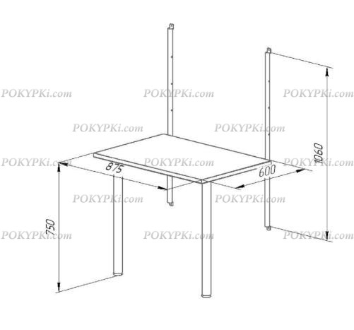 Стол Хельга - размеры
