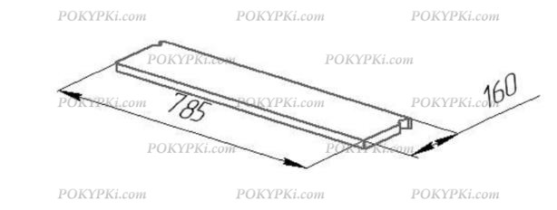Полка Хельга 16 размеры
