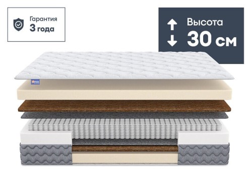 Матрас Димакс Биг хард базис