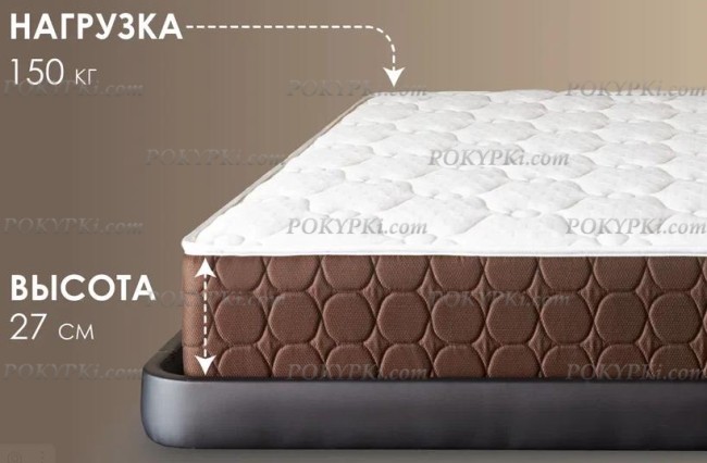 Матрас Dimax Мега Ультимэйт Матрас Dimax Мега Ультимэйт