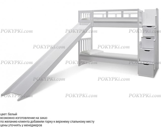 Двухъярусная кровать Артек Двухъярусная кровать Артек
