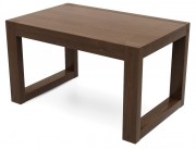 Журнальный столик Амбер