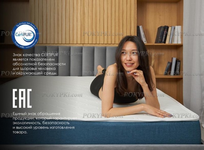 Матрас Dimax Практик Чип Ролл 14 Матрас Dimax Практик Чип Ролл 14