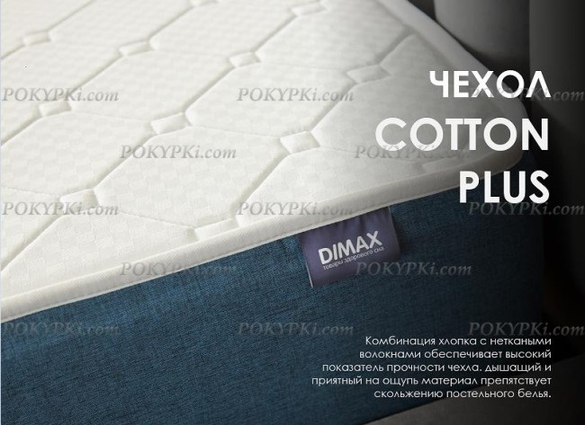 Матрас Dimax Практик Чип Ролл 10 кокос Матрас Dimax Практик Чип Ролл 10 кокос