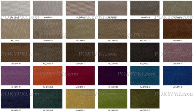 Диван SleepArt Глост Диван SleepArt Глост