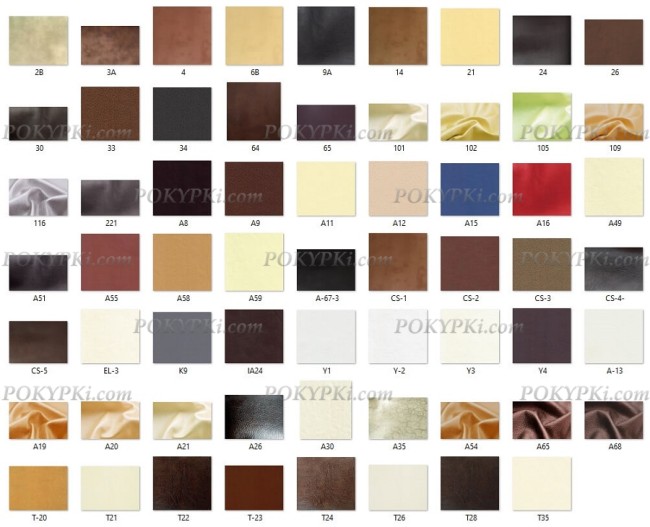 Круглая кровать экокожа Круглая кровать экокожа