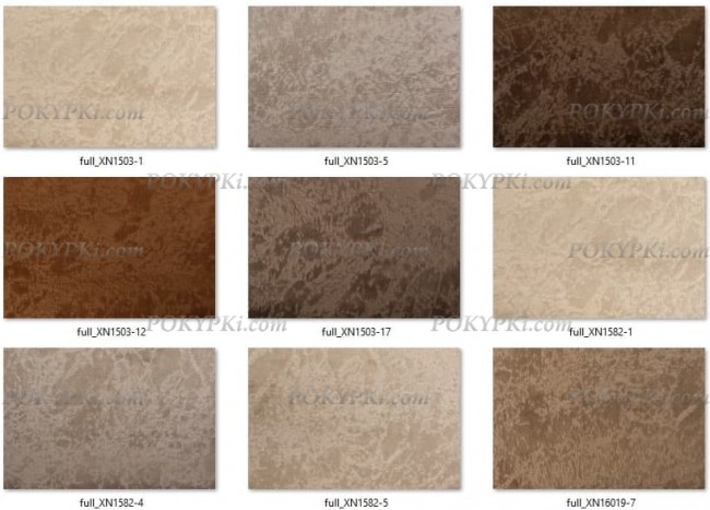 Круглая кровать Пума