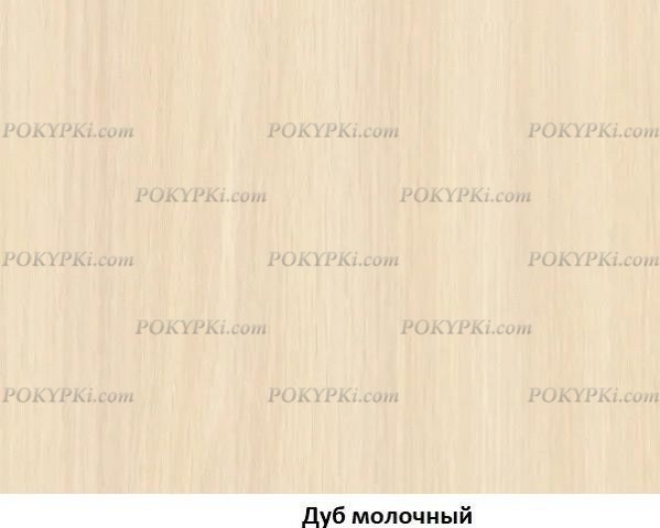 Модульная детская комната Дельта 1 Модульная детская комната Дельта 1