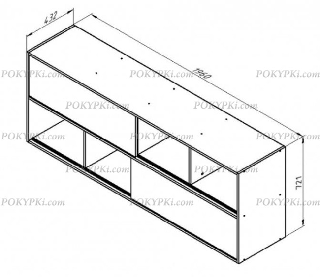 Навесная полка Дельта 17.2 Навесная полка Дельта 17.2