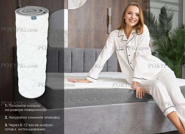 Матрас Dimax ОК Хард Матрас Dimax ОК Хард