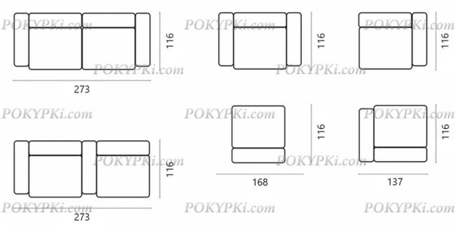 Модульный диван Фиджи 2-х секционный большой