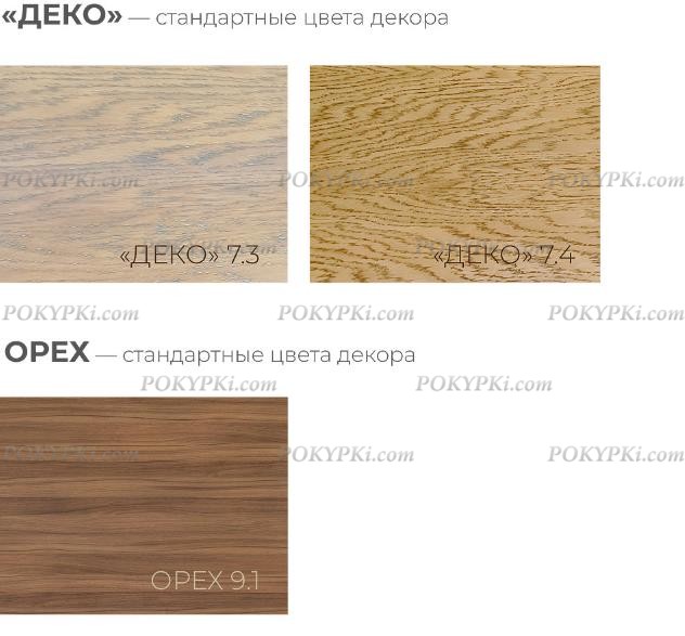 Угловая кровать Юма Румо