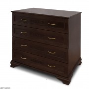 Комод Авизия 0,4