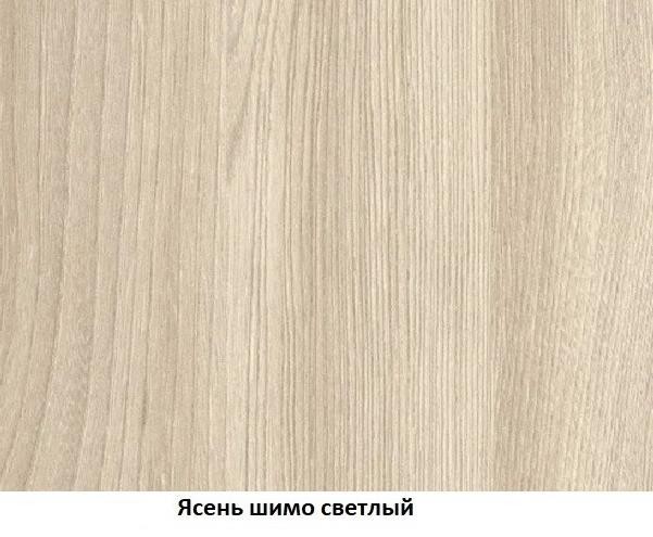 Модульная детская комната Дельта 8 Модульная детская комната Дельта 8