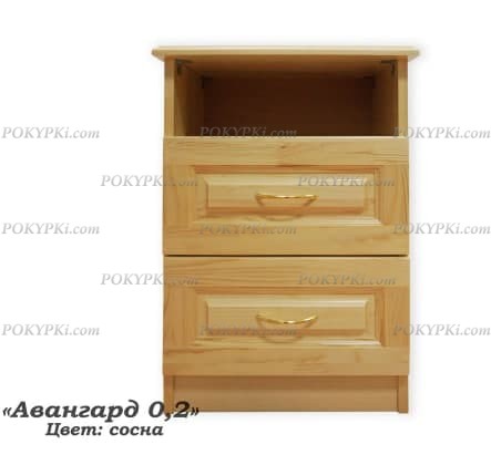 Тумба прикроватная Авангард 0.2