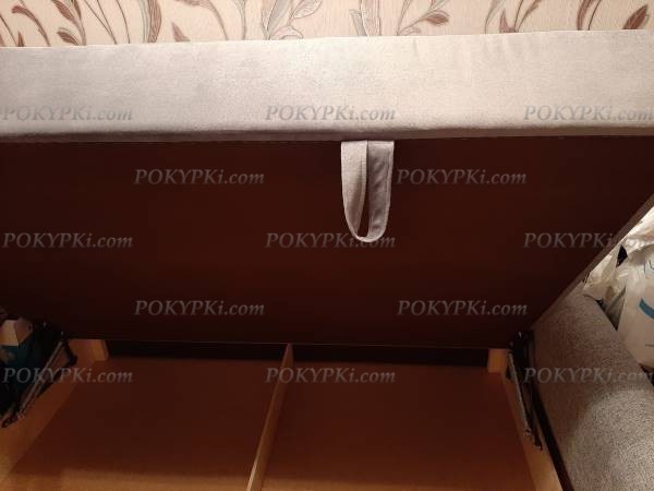 Тахта Каприз