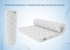 Наматрасник Димакс Massage foam 3 см