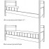 Двухъярусная кровать  Арсенал