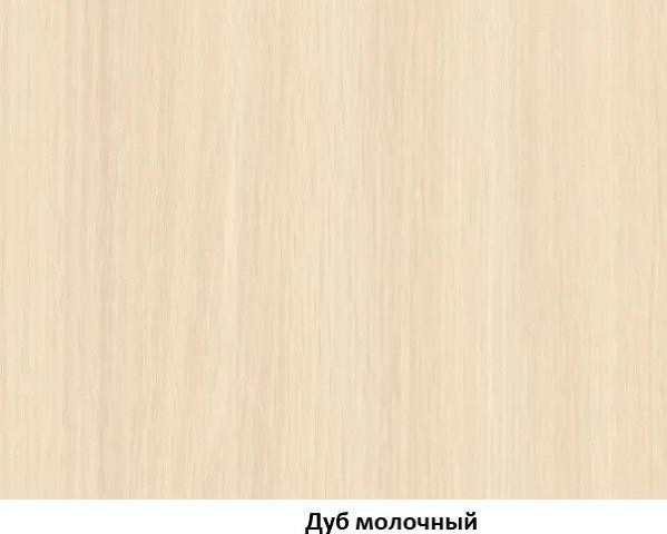 Модульная детская комната Дельта 11 Модульная детская комната Дельта 11