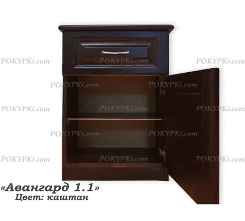 Тумба прикроватная Авангард 1.1 