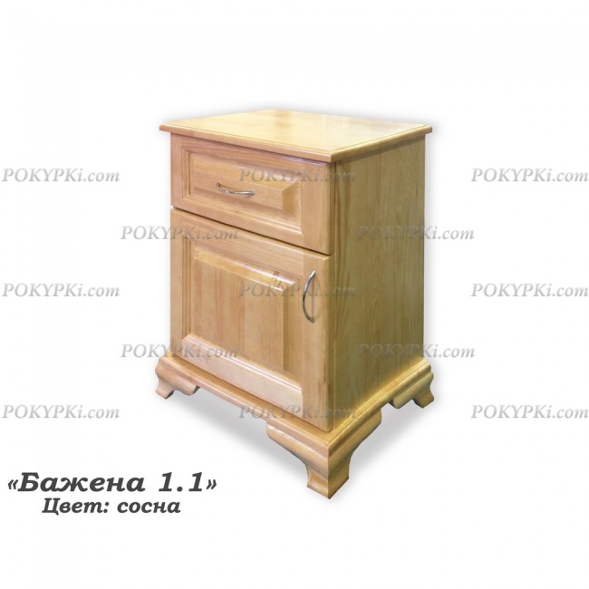 Тумба прикроватная Бажена 1,1
