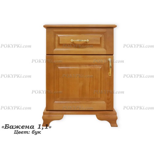 Тумба прикроватная Бажена 1,1