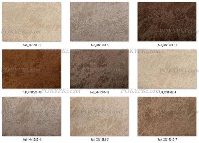 Пуф 5-экокожа Пуф 5-экокожа