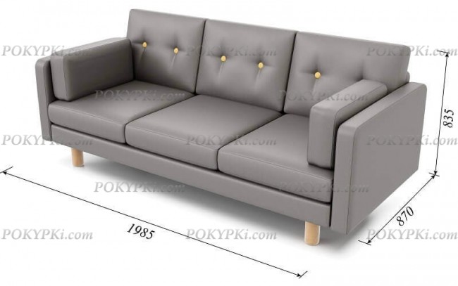 Диван Ингвар