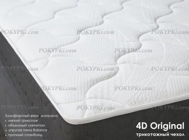 Матрас Dimax ОК Релакс С 500 Матрас Dimax ОК Релакс С 500