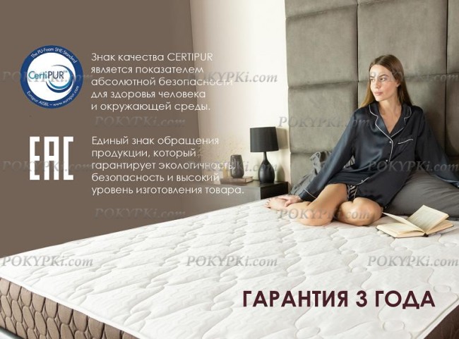 Матрас Dimax Мега Софт Матрас Dimax Мега Софт