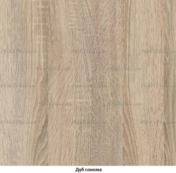 Кровать двухъярусная с бортиками Дельта 20.01 Кровать двухъярусная с бортиками Дельта 20.01