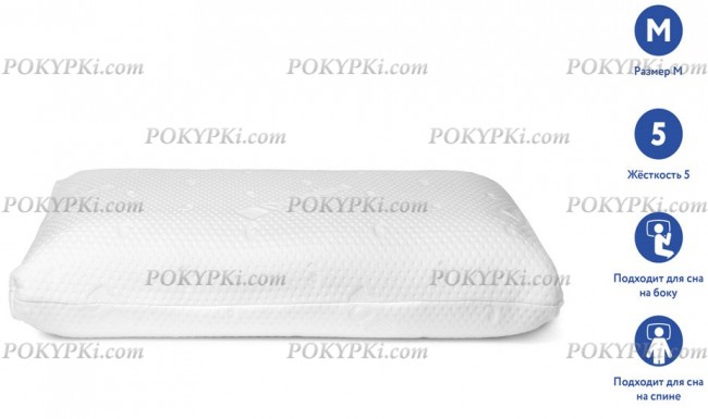 Подушка Dreamline Memo Space в трикотажном чехле Подушка Dreamline Memo Space в трикотажном чехле