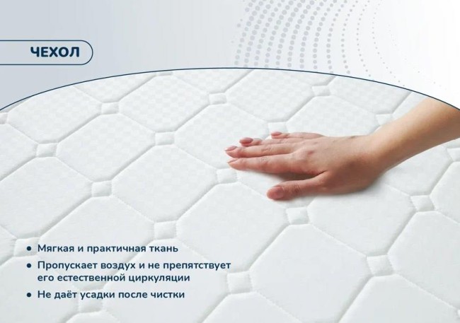 Круглый матрас Раунд 24 Кокос Массаж Круглый матрас Раунд 24 Кокос Массаж