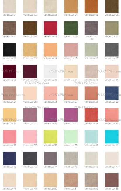 Диван Сега мини 