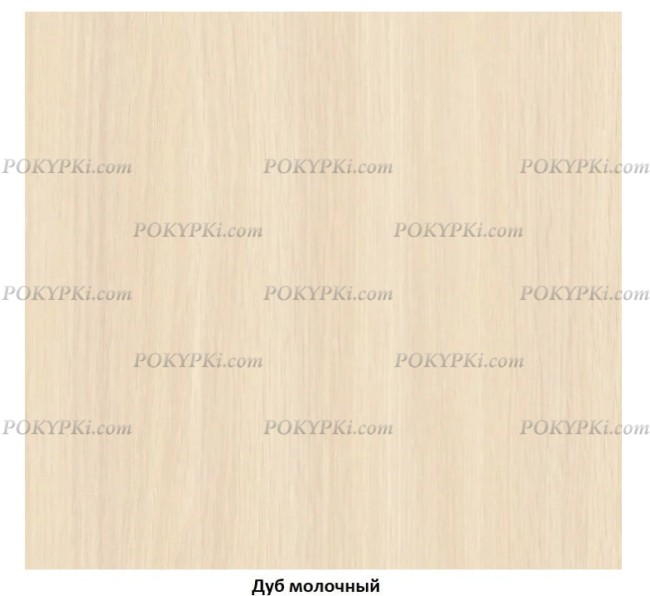 Двухъярусная кровать Толедо-1 Двухъярусная кровать Толедо-1